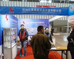 �t�������r(n��ng)�I(y��)��2013ֲ����(hu��)�Ͼ�������