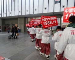 ��29���Ͼ�ֲ�����ו�(hu��)�ϵ�����