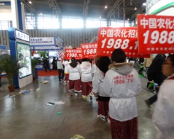 ��29�ý��Kֲ��չ�Wҫ���r(n��ng)�����̾W(w��ng)