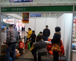 �ΰ���ڵ�29��ֲ����(hu��)���e�k�ɹ�