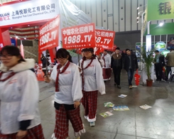 �҂��ط��ڶ�ʮ�Ō��Ͼ�ֲ����(hu��)�ĵ�·��