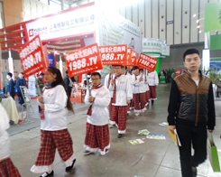 2013���Kֲ����(hu��)���r(n��ng)�����̾W(w��ng)��Ź��