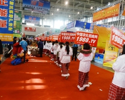 2013�Ͼ�ֲ���p����(hu��)�r(n��ng)�����̾W(w��ng)����������Ϥ