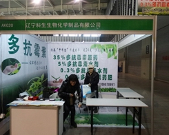 �ƾG�S������29��ֲ�����г�M�������C