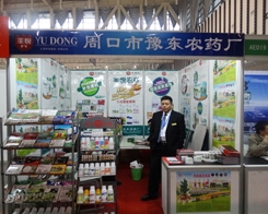 ԥ�|�r(n��ng)ˎ���F(xi��n)��2013ֲ������