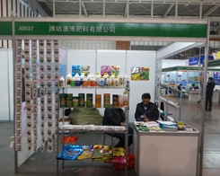 �H���Ĳ�������2013���Kֲ����