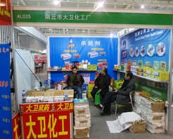 ���l(w��i)������2013ֲ�����ϴ������M