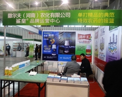 �������r(n��ng)����ǰ�M�ļ��g(sh��)��29��ֲ�����д�Ź�