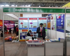 �������w��2013�Ͼ�ֲ���p���������P(gu��n)ע