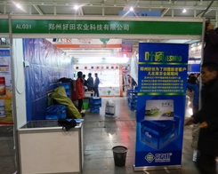 �����r(n��ng)�I(y��)��2013���K�Ͼ�ֲ�����ϟ�������