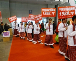 2013��ֲ����(hu��)���r(n��ng)����(zh��n)ʿ����ֱǰ