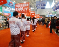 2013��29��ֲ����(hu��)��С��ꖂ�?n��i)����Ը? width=