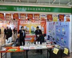 (li��n)���Ƽ���2013�Ͼ�ֲ���p�����Ϻ�סȫ��