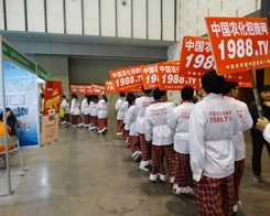 2013ֲ����(hu��)��С��ꖂ����ҫ��