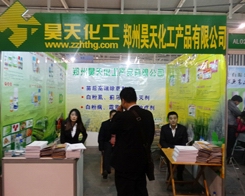 ��컯����2013���Kֲ�������\������