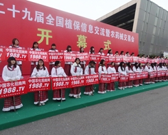 2013�Ͼ�ֲ����(hu��)��С����(du��)���ݰ���