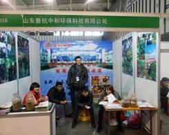 �������F���Ͼ�ֲ��չ�гɞ��˲�Ŀ���c