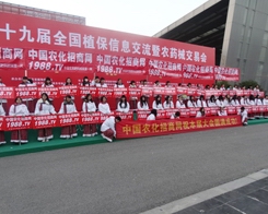 �r(n��ng)�����̾W(w��ng)��ֲ��չ�����Ϛ�ݺꂥ