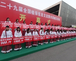 2013�r(n��ng)ˎֲ������С��ꖳɞ齹�c