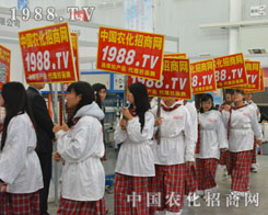 2014��ֲ�����r�����̾W(w��ng)���Є��fԒ