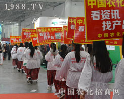 2014ֲ���p�����r����һչ�L��