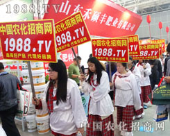 �r�����̾W(w��ng)2014����ֲ������ҫ�۵���