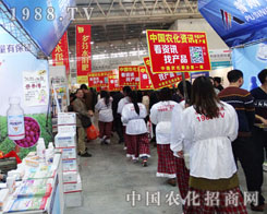 �r�����̾W(w��ng)��2014��hֲ�������W���ǈ�