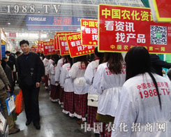 2014������hֲ�����ϲ����������@�����r(n��ng)���˵����|(zh��)