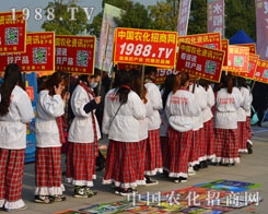 1988.TV�^��(zh��n)��2014��ֲ����