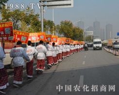 �r(n��ng)�����̾W(w��ng)��չ��������ݴ������ȏ�