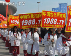 ��30��ֲ���������r(n��ng)���W(w��ng)�������ɞ�һ���������L(f��ng)����