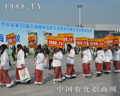 �r(n��ng)�����̾W(w��ng)����2014ֲ����