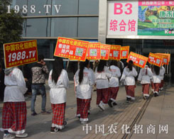 2014ֲ�����r(n��ng)���W(w��ng)С��ꖞ���ָ·