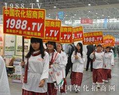 �r(n��ng)�����̾W(w��ng)����2014��hֲ����