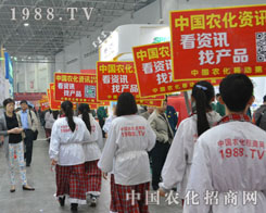 ��hֲ�������r(n��ng)���˶�־���P