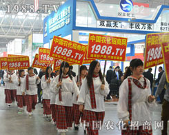 2014��ֲ�������r(n��ng)���W(w��ng)�ú�ˮ�A��sҫ