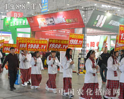 2014��ֲ�������r(n��ng)�����F�Y��ǰ