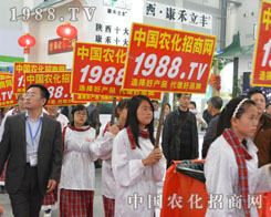 2014��hֲ����(hu��)���r(n��ng)���W(w��ng)���Լ�����