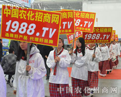 �r(n��ng)�����̾W(w��ng)����2014ֲ����(hu��)