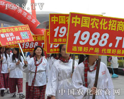 ����ʮ��ֲ����(hu��)���r(n��ng)���˞��Լ�����