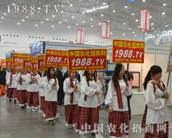 2014������hֲ����(hu��)��׌�˂��J(r��n)�R(sh��)�r(n��ng)������