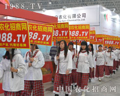 ��30��ֲ����(hu��)���r(n��ng)���(du��)�鲻η��(y��n)��