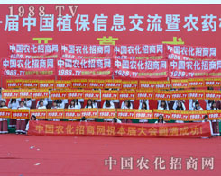 2014ֲ���������r(n��ng)���˷e�O����