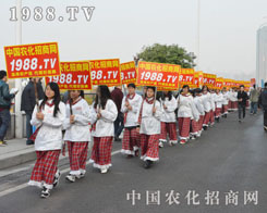 2014ֲ����,�r(n��ng)���F(tu��n)�ȫ���Ը�