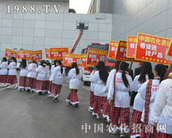 2014ֲ�������r(n��ng)���F(tu��n)ꠄ�(chu��ng)�ѿ�