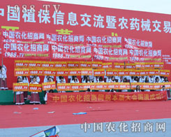 2014ֲ��������1988�r(n��ng)���W(w��ng)�Č����ڲ���؉Ѵ�