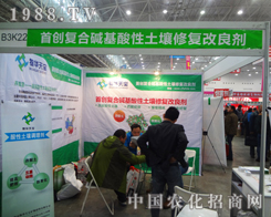 2014����ֲ�����ϵ����A�쌚