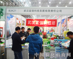 ��h����(qi��ng)�Ƽ���2014������hֲ������