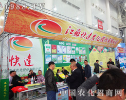 ���K������2014ֲ����������ϲ��