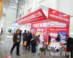 ����ʡ�r(n��ng)���r(n��ng)�I(y��)��2014ֲ�����ς�����A